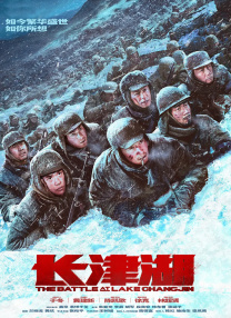 国产欧美日韩中文字幕
